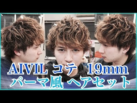 イメージ