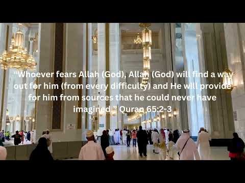 Islamic Saying | Quran | hadith