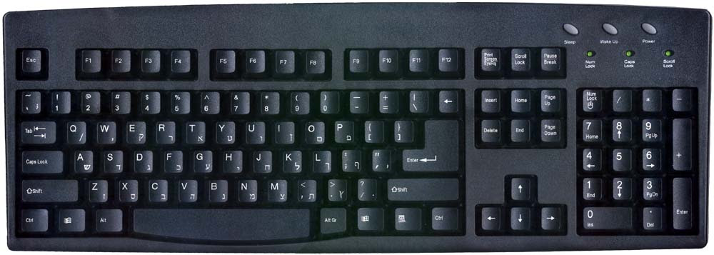 Hebrew Keyboard and Hebrew Keyboard Label Products