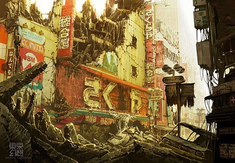 Shibuya Center-gai 1