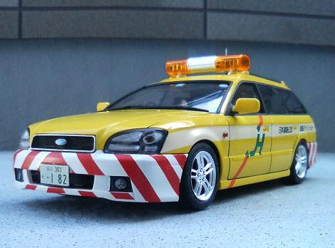 Hiteqjasmineの偏った日常 完成品車庫レガシィ道路公団パトロール車