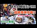 【人気ダウンロード！】 黒ひげ 仲間殺し 160575-黒ひげ 仲間殺し