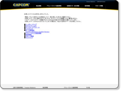 Mh4 改造データに関する注意とインターネットマルチプレイのマナーについて 公式サイト10 8の更新