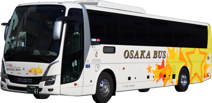 仙台特急ニュースター号 大阪バス株式会社 高速バス ニュースター号 路線バス 貸切バス 空港バスならお任せ