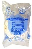 Popcorn Balls - 50 Unit Pack