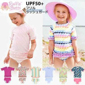 ベビー水着 女の子 ウィルマート