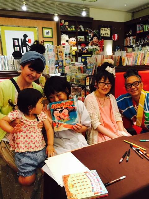 こんなサイン会初めて いぬんこファミリー劇場に行ってきた 大好きなブックハウス神保町 育児ブログぷっぷくほっぺ