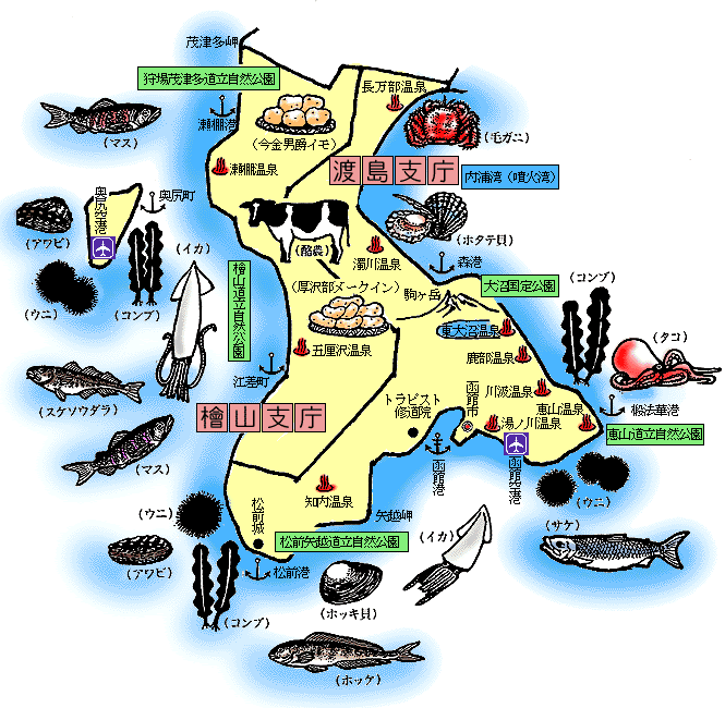 道南うまいものマップ 北海道 道南産地直送 本場の味をお届けします 関川商店
