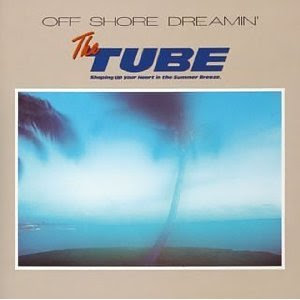 スタンダードな恋物語 Off Shore Dreamin 収録 Tubeの歌詞 Rock Lyric ロック特化型無料歌詞検索サービス