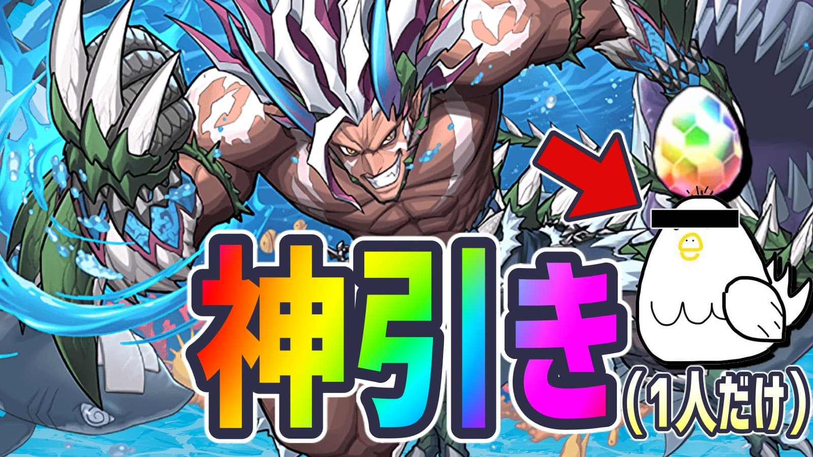 ベストコレクション パズドラ 壁紙 Pc
