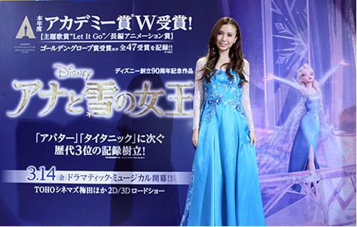 主題歌を歌ったmay J が アナと雪の女王 を観た回数は ディズニー裏話 雑学 トリビアが2 000話以上 ディズニーブログ じゃみログ