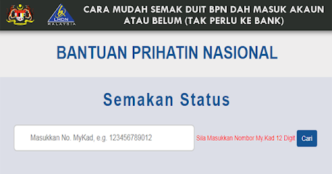 cara semak status bantuan prihatin nasional