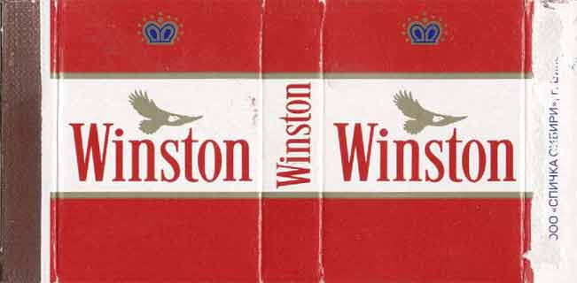 where to buy Lucky Strike cigarettes in ottawa