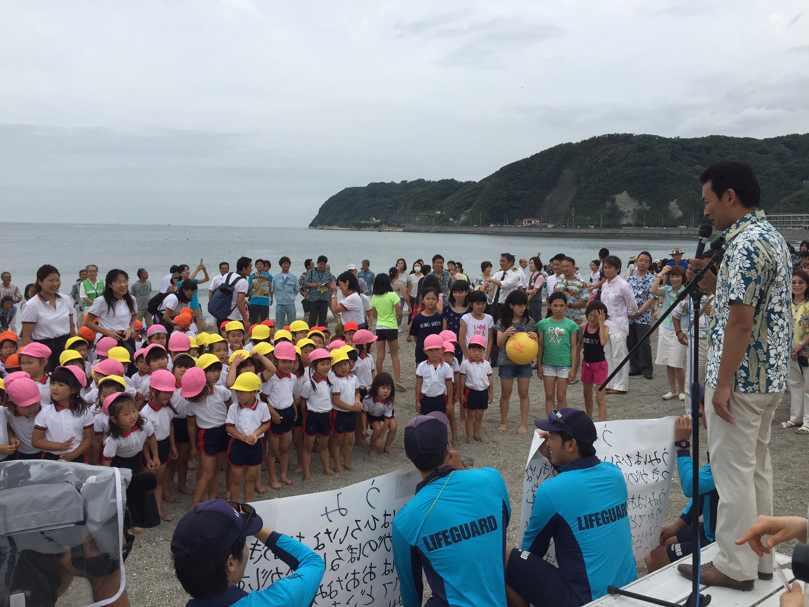 逗子海岸 海開きしました 逗子海岸海水浴場