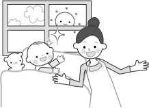 育児のイラスト 無料イラスト フリー素材