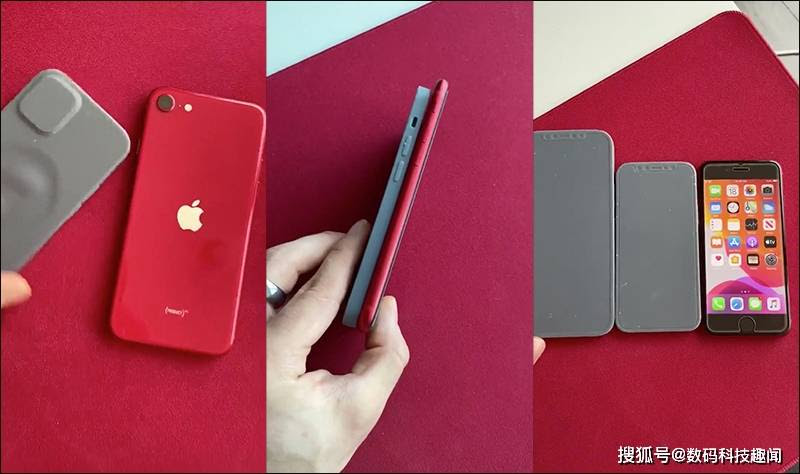 国外主播制作iphone 12模型与iphone Se比对 机身尺寸竟然更小 Youtuber