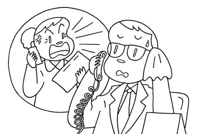 無料 社会問題イラスト モンスターカスタマー クレーマー クレーム 苦情 苦情相談窓口 お客様係 苦情対応