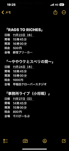 イメージ