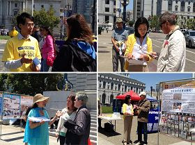 &#039许多民众驻足了解真相&#039