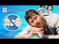 Prabhas Chakram Telugu full Movie watching online  Download playing 