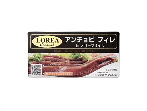 明治屋 スーパーマーケット 商品情報 商品情報一覧 瓶 缶詰 ほか ロレア アンチョビフィレ 缶