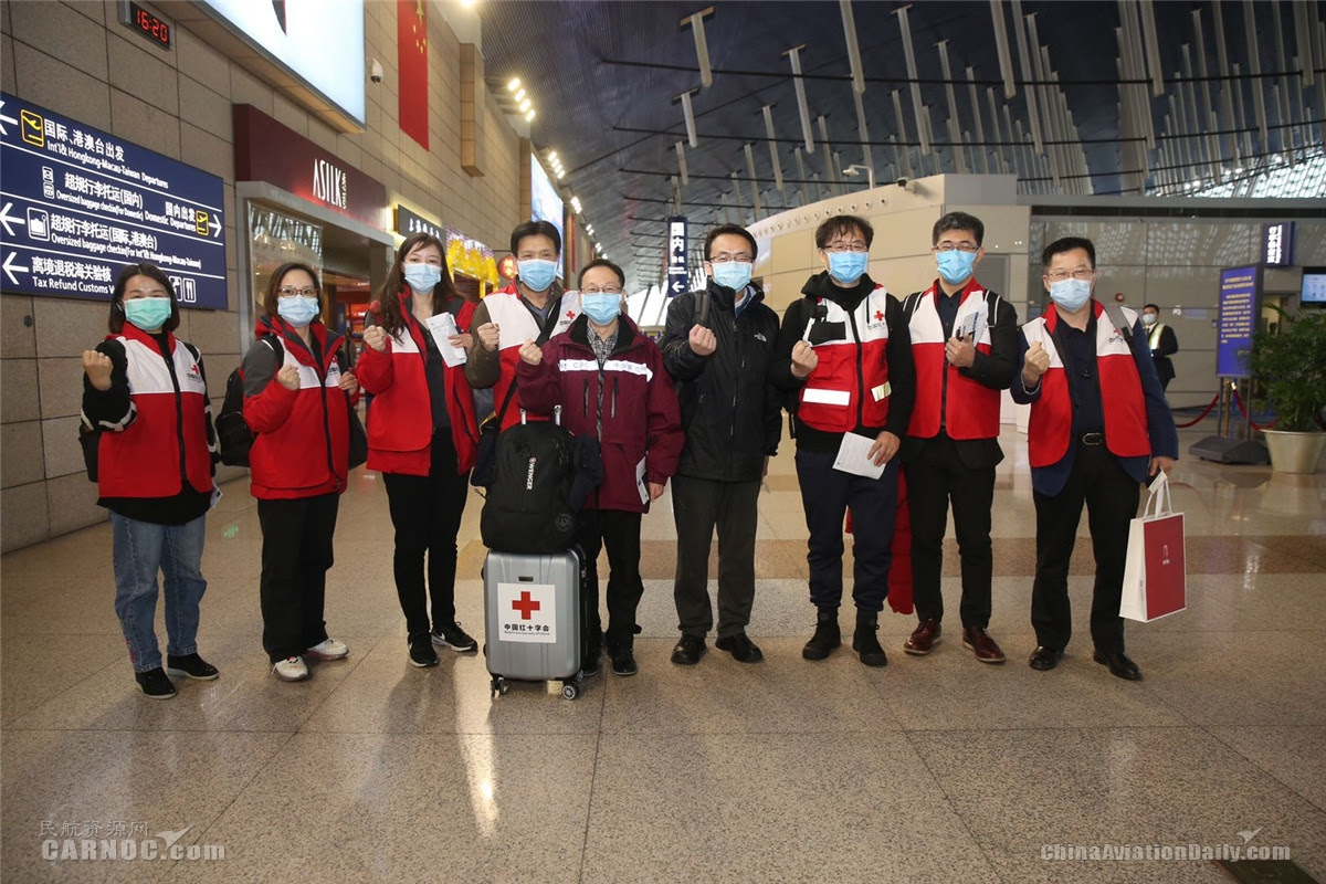 东航执行中国首班援外防疫包机9名专家9吨物资飞往罗马 运输保障 民航资源网 Carnoc Com