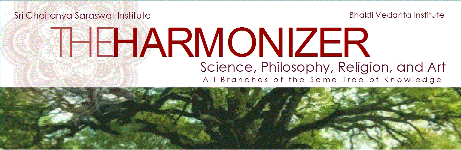 harmonizer_hdr_nb title=