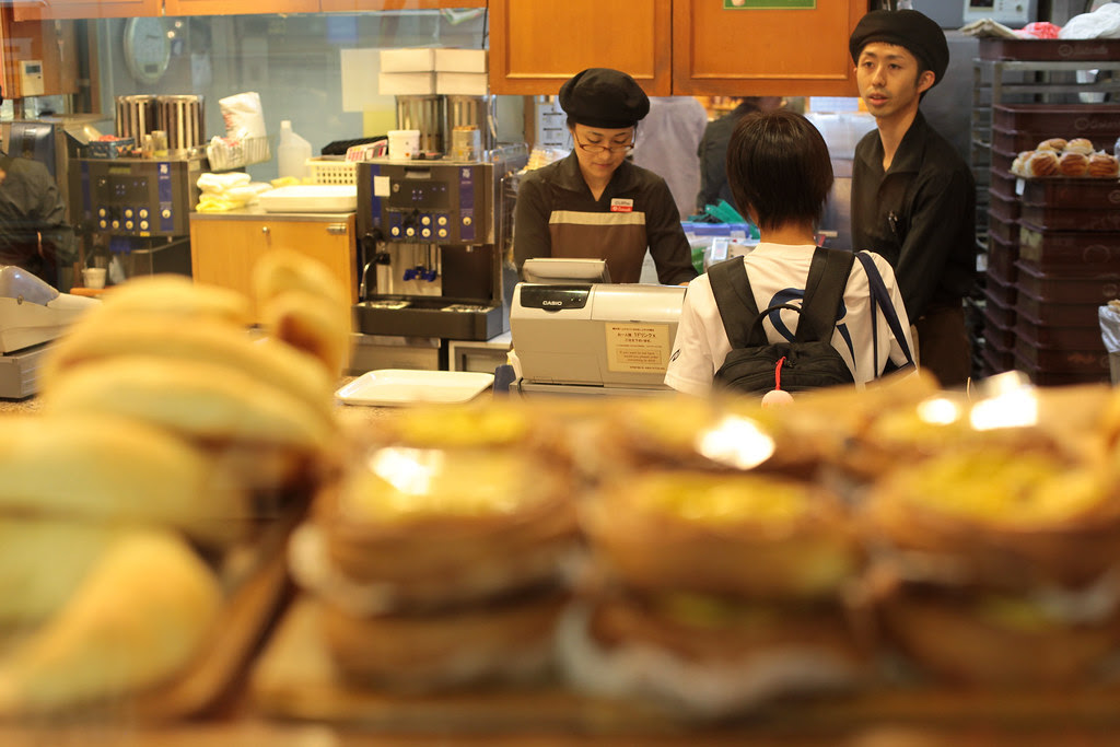 Bakery in Osaka