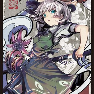 カードスリーブ一覧 東方 新 逸遊団hp