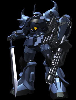 ガンダムの世界