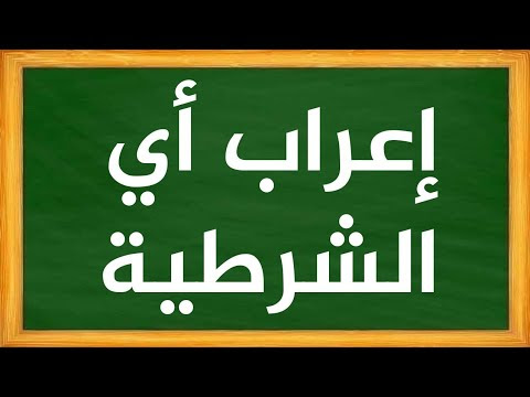 صورة