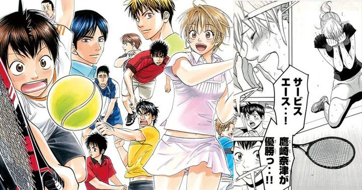 ベイビーステップ 名言ランキング 投票 心に残る言葉の力