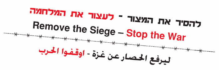 Solidariedade Internacional com a Palestina