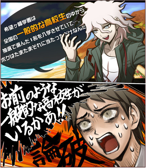 日向創 13 Pixiv年鑑 B