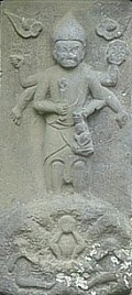 Koushin Stone Statue, 1808 AD, Yagumo Shrine, near Raikoji Temple, Kamakura