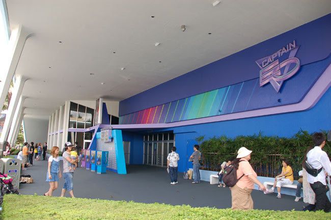 Asahi Com 朝日新聞社 東京ディズニーランドでは今回 来年６月末まで上演される予定 キャプテンｅｏ を写真で フォトギャラリー