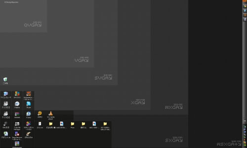 デスクトップ 整理 壁紙 Windows 10 デスクトップの壁紙を変更する