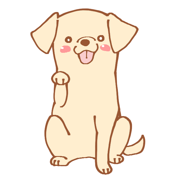 おてをする犬のイラスト かわいいフリー素材が無料のイラストレイン