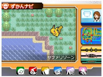 ポケモンoras オメガルビー 図鑑ナビ新機能まとめ サーチレベル ポケモンoras最新情報 オメガルビーアルファサファイア攻略も