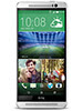 HTC One M8 Price in Pakistan