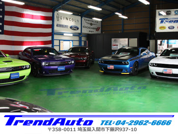 アメ車 逆輸入車を専門に販売 新車 中古車 販売 買取 トレンドオートの紹介ページ 埼玉 関東京 直輸入 中古車 パーツ販売