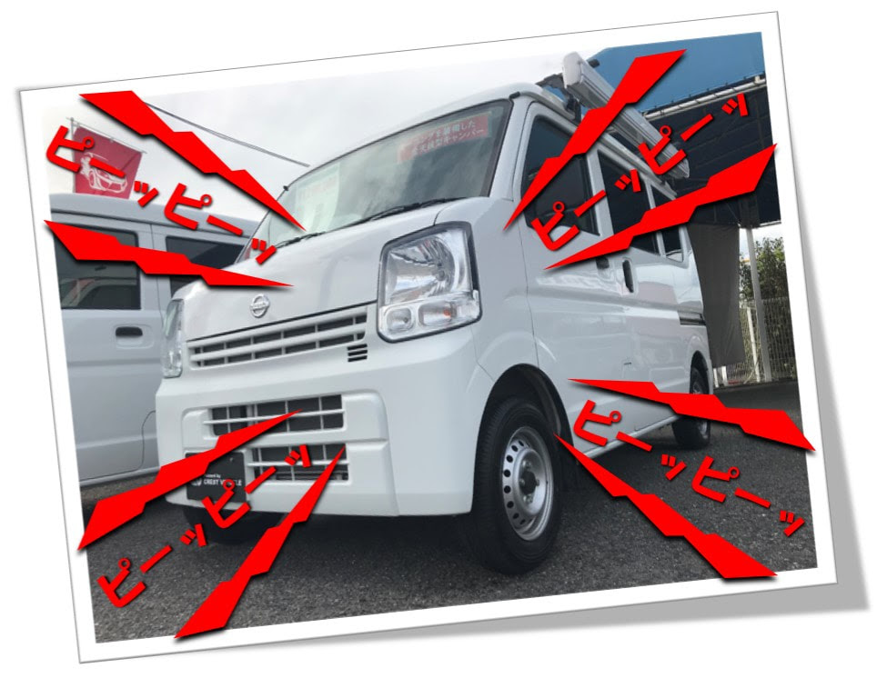 車中泊はセキュリティアラームに注意せよ Crest Vehicle クレストビークル