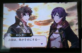 ファイアーエムブレム覚醒 ようやくクリア シノビノシ 楽天ブログ