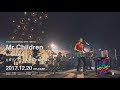 ミスチル ホール ツアー 250520