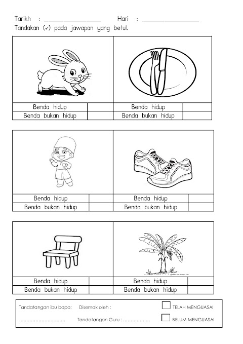 lembaran syuran daun clip art black and write