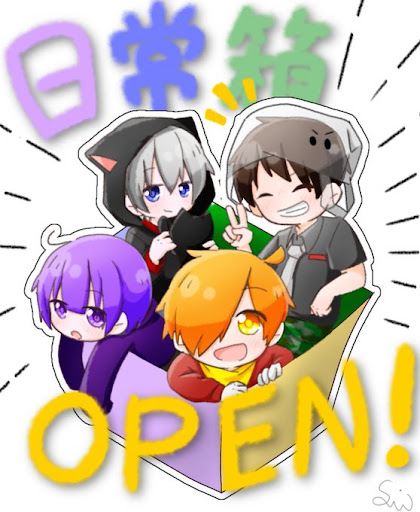 イメージ