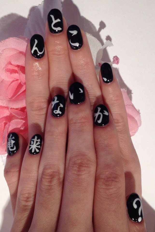 お客様ネイル Lily Nail