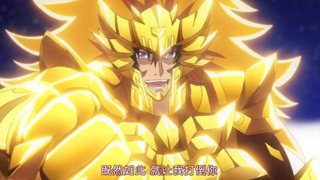 恶魔高校hero大结局 赤龙帝觉醒 皇后 形态 霸气击败狮子王