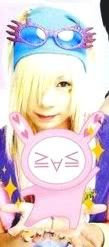 NYAPPY !!! o(≧∀≦)o