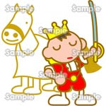 イラスト 学芸会 1 無料 イラスト 写真 素材集
